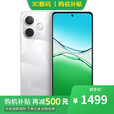 OPPO Reno15 16GB+512GB 星光蝴蝶结 12期分期可选新品5G手机 K13x 全新千元性能神机 IP69防尘防水 【钻白】8GB+256GB 12期分期选项