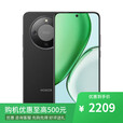 荣耀400 pro 骁龙8Gen3 16GB+512GB 2025新上市5G 可选 X70 金标十面抗摔 8300mAh IP69防水 红外 NFC 幻夜黑 8GB+256GB 12期白条+蓝牙耳机+全国联保