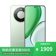 荣耀Magic7 Pro 骁龙8 16+512GB 2025新上市5G 可选 X70 金标十面抗摔 8300mAh IP69防水 红外NFC 竹韵青  12GB+256GB 官方标配+蓝牙耳机+全国联保