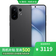 vivo新品上市X200 Pro 16GB+512GB可选12期白条【免息】S30 5000万索尼潜望长焦 6500mAh长续航 可可黑16GB+512GB 官方标配
