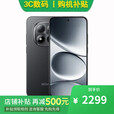 小米17 pro 16GB+1TB 妙享背屏 徕卡光影大师 第五代 骁龙 8 至尊版 选购 REDMI Note15 Pro 【子夜黑】12GB+512GB 6期【免息】一年全国联保一年店铺延保