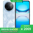 vivo S30 16GB+512GB 2025新上市 选购 24期【免息】Y300i 6500mAh超薄蓝海电池 护眼屏 NFC 5G手机 雾凇蓝12GB+512GB 24期免息
