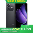 OPPOReno14 Pro 16GB+512GB 新品5G手机 店里选 12期 免息 A3i 抗摔抗水溅 5100mAh大电池 45W闪充 【静夜黑】12GB+256GB 【官方标配】一年全国联保一年店铺延保