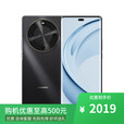 华为Mate70 pro 12+512GB 店里选购 24期 分期免息 2025新品 畅享70X 活力版 长续航  五星耐摔 曜金黑 512GB 官方标配+蓝牙耳机+全国联保