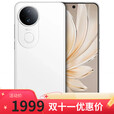 vivo X200s 16GB+1TB 天玑9400+ 手机vivo 可选 新品S20 6500mAh超薄长续航 90W超级快充 拍照手机 玉露白8GB+256GB 官方标配【全款】+手机支架