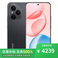 荣耀400 Pro 第三代骁龙8 16+512GB 2025新上市5G 可选 X70 金标十面抗摔 8300mAh IP69防水 无线充NFC 400pro幻夜黑16GB+512GB 12期白条
