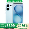 vivo S30 Pro mini 16GB+512GB 多彩小直屏 超级潜望长焦 店内选 分期 免息 s30 学生 live图 AI手机 16GB+512GB【薄荷青】 不分期【全款+手机支架】