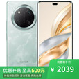 荣耀400 pro 骁龙8Gen3 16GB+512GB 24期 免息 店选 X60pro 长续航 十面抗摔 新品上市5G手机 天海青8GB+256GB 12期分期+蓝牙耳机