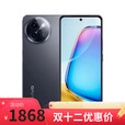 vivo X200 pro 16GB+512GB 店内选购】12期白条【免息】Y200i 轻薄6000mAh 120Hz护眼屏 5G 拍照 手机 星夜黑12+512 12期免息+蓝牙耳机套装版