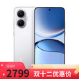 小米手机小米15 Pro 16GB+1TB 骁龙8至尊版 新2025新品 选购12期 免息REDMI Turbo 4 Pro 支持NFC 【白色】12GB+256GB 12期分期免息【分期付款】