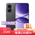 小米 17 Pro 16GB+512GB 骁龙8至尊版 分期免息 进店选 Turbo4 新品上市 90W快充 小米澎湃 5G新品手机 暗影黑 16+512GB 官方标配【全款】