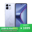 OPPOReno14 Pro 16GB+512GB 2025新品上市 12期免息 店内选购】K12s 7000mAh续航大电池 5G手机  玫瑰紫 12GB+256GB 官方标配【不分期】+一年保修