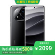 小米15 Pro 16GB+1TB 骁龙8至尊版 选购分期 免息 12期 免息Redmi Note14Pro+ 第三代骁龙7S ip68 子夜黑12GB+256GB 12期白条【免息】