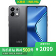 OPPO Reno15 Pro 16GB+512GB 12期分期可选K12S 续航霸王7000mAh 80W超级闪充 棱镜黑12GB+512GB 官方标配