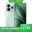 小米15 16GB+512GB 新品5G手机骁龙8至尊版 可选12期分期 note14 2024新品上市 护眼直屏  幻影青12GB+256GB 12期白条【免息】