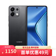 OPPOReno14 Pro 16GB+1TB 选购12期 免息 新品5G K12s 续航霸王7000mAh 80W超级闪充 棱镜黑8GB+128GB 官方标配版