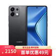 OPPOReno14 Pro 16GB+512GB 5G新品手机2025 12期 免息选购K12s 续航霸王7000mAh 80W超级闪充 棱镜黑12GB+512GB 12期白条【免息】
