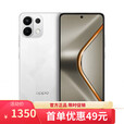 OPPO Reno14 16GB+512GB 2025新品上市选购 12期免息 5G手机K12s 7000mAh长续航大电池 OLED 直屏 NFC 星芒白8GB+256GB 官方标配版