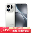 OPPOFind X9 Pro 16GB+1TB 天玑9500 自选 新品2025上市 手机OPPO A6 7000mAh大电池 IP69防水 NFC 霜白16GB+1TB【FindX9Pro】 官方标配【一年全国联保+送两年延保】