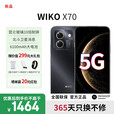 华为WIKO X70【24期免息】手机华为智选 新品上市 5G新品手机 2025华为新机 畅享70X 旗舰智能手机 曜金黑 12GB+256GB 官方标配
