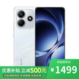 小米Redmi K80 至尊版 16GB+512GB 天玑9400+ 2025年新品上市 手机可选 Redmi Note14  全网通新品手机 星辉白8GB+256GB 官方标配