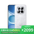 小米17 16GB+1TB 第五代骁龙8至尊版 2025新品上市 12期分期选择 手机小米Redmi note 雪松白 12GB+512GB 15pro 官方标配