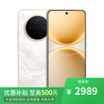 vivo X300 Pro 天玑9500 16GB+1TB  2025新品5G手机 12期 免息 选购 Y500 Pro 2亿主摄 IP68+IP69防水 祥云金 12GB+512GB 标配(不分期)+全国联保+充电宝