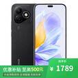 荣耀300 pro 16GB+512GB 骁龙8Gen3 店内选购】24期 免息 X60i 5G新品上市手机 长续航 十面抗摔耐跌 幻夜黑 12GB+256GB 12期分期+蓝牙耳机