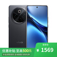 vivo X200 Pro 16GB+512GB 天玑9400 店内选购】 24期 免息 2024新品5G Y300Pro  墨玉黑8GB+128GB 官方标配+蓝牙耳机