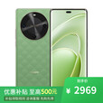 华为手机华为Mate70Pro 12GB+1TB 云杉绿 24期 免息店里选购 新品畅享70X 长续航 双曲护眼屏 五星耐摔 云杉黛 512GB 12期免息+蓝牙耳机