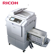 理光(RICOH)DD5440一体化速印机印刷机油印机（4440升级）