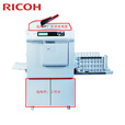 理光(RICOH)DD5440一体化速印机印刷机油印机（4440升级）