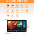 恩腾 壁挂吊挂广告机水果酒店液晶显示屏奶茶店吊装点餐价目表切换画面滚动灯箱展示牌海报机显示屏 21.5英寸单机吊挂广告机