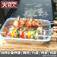 火牧人MeritCook锡纸盘铝箔纸烤盘 一次性煎盘可当作不锈钢托盘盛装食材  烧烤锡纸盒 中号大号锡纸盘套餐