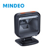 民德（MINDEO） MP8600二维码扫描平台支持一维二维支付码超市药店入库多码扫描器 MP8600I+USB不带底座（多码扫描不重码）