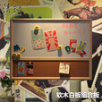 清朗 白板写字板挂式磁性白板软木组合装饰创意画板木框组合板办公家用图钉软木板照片墙客厅留言板可定制 桦木白边框【2/3白板+1/3软木款】 60*120cm