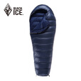 黑冰升级款G系列户外成人野营木乃伊鹅绒露营加厚羽绒睡袋 新款】蓝色 G1300 M码_-23度