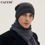 CACUSS Z0326纯羊毛帽子男秋冬季纯色百搭针织保暖加厚毛线帽男护耳包头帽 深灰 均码