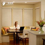GRACEBLINDS全实木百叶窗帘书房客厅办公室厨房卫生间卧室电动木质中式百页窗定制遮光调光升降 008 【单边操作系统】+宽布带+5cm叶片