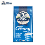 德运（Devondale）澳大利亚原装进口高钙全脂成人奶粉 调制乳粉 学生青少年中老年奶粉 可冷水冲泡 1kg袋装