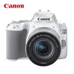 佳能(Canon)EOS 200D II 200D2 迷你单反相机 18-55标准变焦镜头套装 白色 ( 约2410万像素/4K短片)