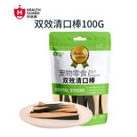 【品牌自营】好适嘉禾仕嘉 佩蒂宠物狗零食蔬菜棒50支 狗狗洁齿磨牙棒狗咬胶500g 双效洁牙营养棒180g