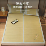 博洋家纺（BEYOND）床上用品 席子 夏季空调席双人可折叠夏凉席三件套 绣花加厚蔺草席—暮色 1.8米床