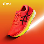 ASICS亚瑟士 男鞋竞速跑鞋舒适耐磨轻便运动鞋 METASPEED SKY 红色/黑色 39.5