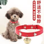 茨格曼 宠物猫项圈狗项圈【红色S码】幼猫脖圈猫咪铃铛狗狗小型犬可挂牵引绳外出用品