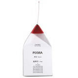 佳能PG-815XL原装墨盒黑色大容量装（适用iP2780）打印页数：401（iP2780A4文档）