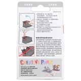 佳能PG-815XL原装墨盒黑色大容量装（适用iP2780）打印页数：401（iP2780A4文档）