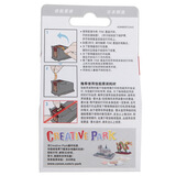 佳能CL-816XL原装墨盒彩色大容量装（适用iP2780）打印页数：349（iP2780A4文档）