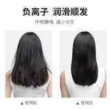 飞科(FLYCO)电吹风机家用FH6218大功率吹风筒负离子 2000W