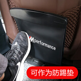 宝马车载垃圾袋1系3系3GT5系7系x1x3x4x5x6收纳座椅创意储物置物袋桶汽车用品配件 黑色运动M标【1个装】